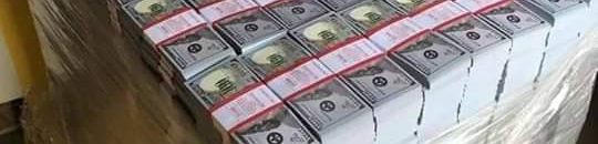 ما راج عن مليارات الدولارات الكيزانية عبر السوشيال ميديا تدع الحليم حيران 10 وديعة