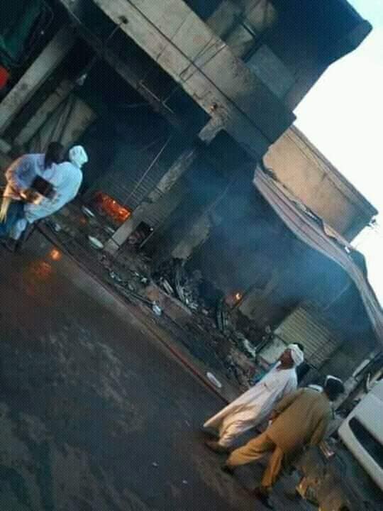 47261120 1958422540906426 3105869101470318592 n