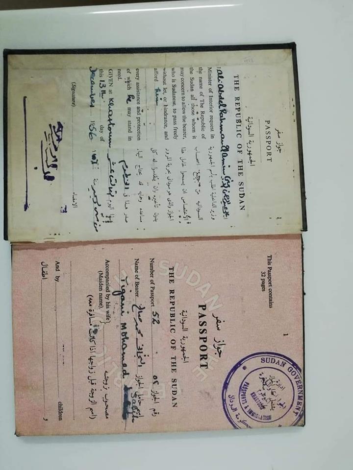 بالصور.. سودانية تعثر على (باسبور) جدها حينما كان يملك جواز سوداني مسموح له بالعمل في أوروبا وتبدي حزنها الكبير 3 جواز سوداني3