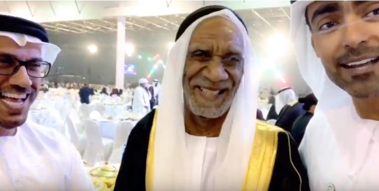 عريس سوداني