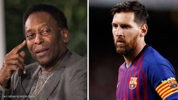 بيليه: ميسي الأفضل وزيدان محظوظ.. لم رفض عرض الريال؟ 1 ميسي وبيليه