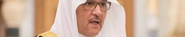 اسامة بن احمد