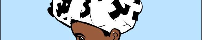 الديمقراطية