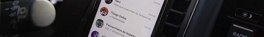 محادثة واتساب