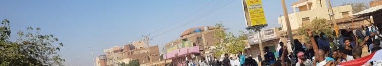 السودان.. أمام الغاز والرصاص.. أم درمان تصرخ اليوم: “ما بنخاف ما بنخاف ما بنخاف” 10 مظاهرة امدرمان