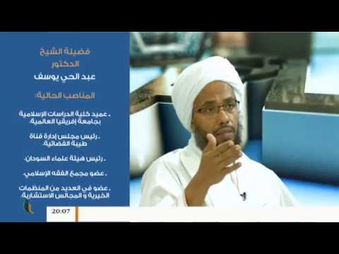 “تيار نصرة الشريعة” يُهدِّد بإسقاط حكومة الفترة الانتقالية 1 13011823