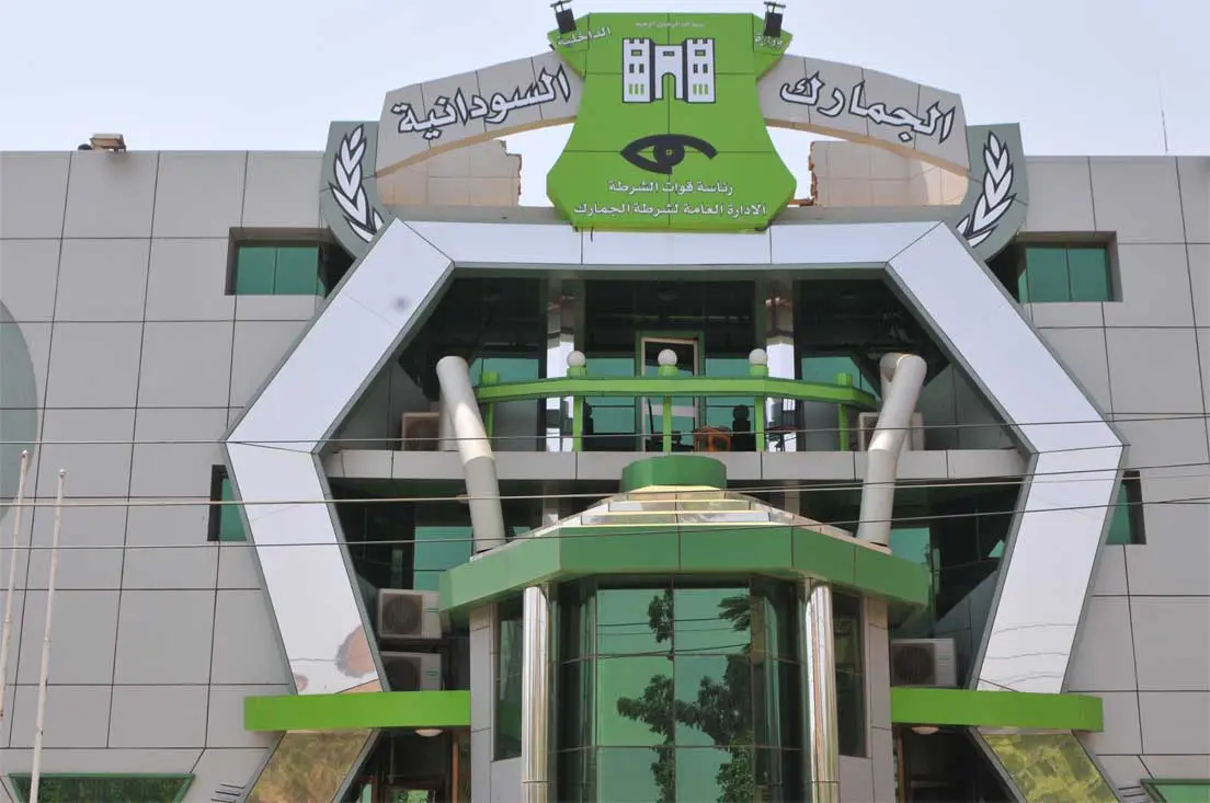 قوات الجمارك تبيد ما يقارب نصف الطن من مخدر الآيس القاتل 26 الجمارك