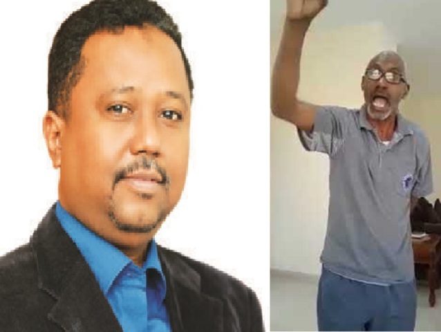 رسالة للهندي