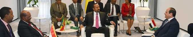 قمة البشير والسيسي وآبي أحمد.. "تطور جديد" بشأن سد النهضة 10 سد النهضة