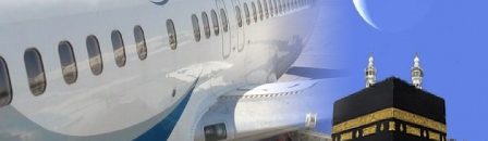 السعودية.. هذه قائمة بالدول الـ17 المحظور السفر إليها وعقوبة المُخالف 10 وكالة سفر الحج