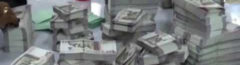 أول تحويل بنكي من السودان إلى الولايات المتحدة منذ أكثر من 20 عاما 10 13022337