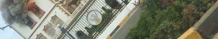 وزير الدفاع يشيد بالتقدم المحرز في ملف الترتيبات الامنية 10 حريق القصر الجمهوري