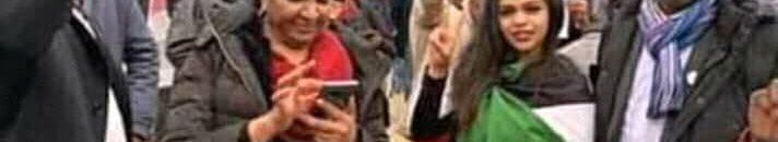 حسناء المظاهرات