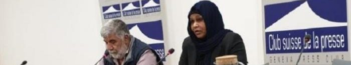 سودانية تشكو قطر للأمم المتحدة: تعرضت للتعذيب والإهانة 10 سحر