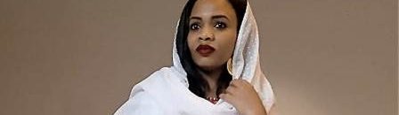 عبير المجمر