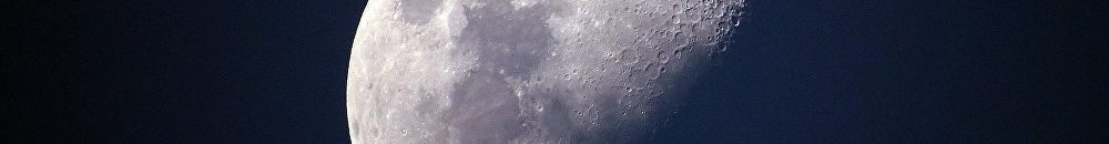 القمر ينكمش ببطء شديد 10 قمر