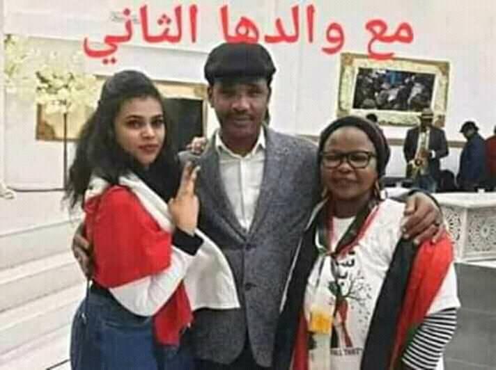 حسناء المظاهرات4