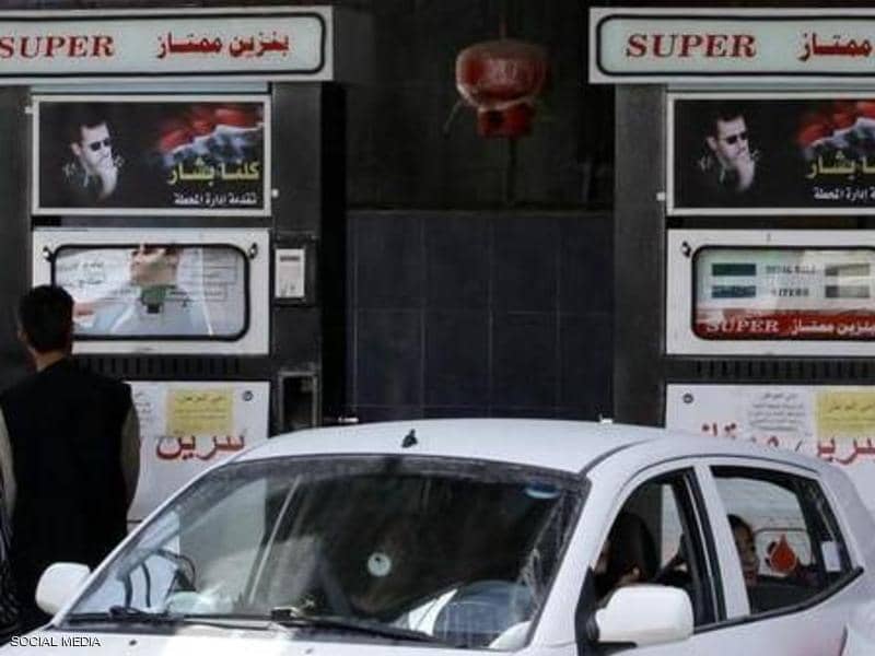 60 % عجز فى حصة الجزيرة اليومي من الوقود 1 أسباب أزمة الوقود بدمشق.. والتنازلات المطلوبة من الأسد