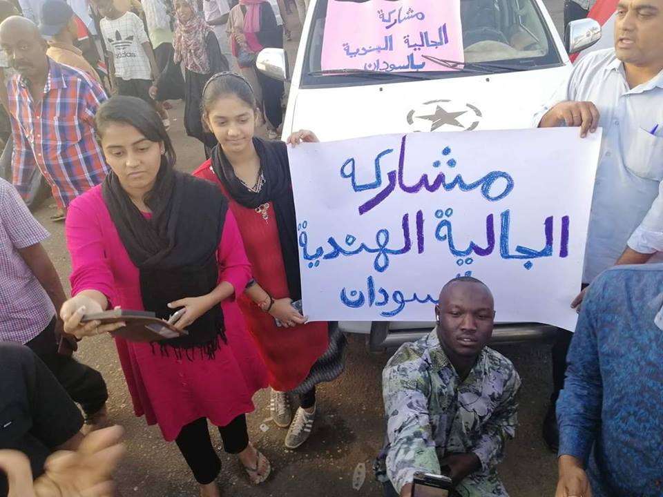 الجالية الهندية