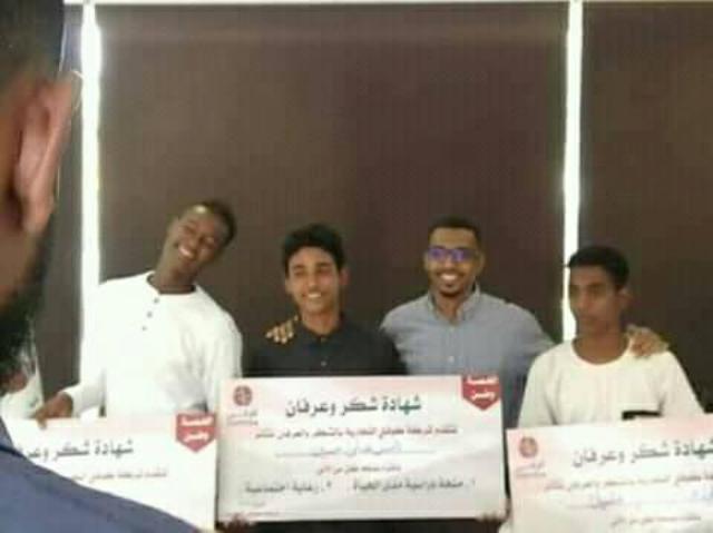 الشاااااااي بي جاي