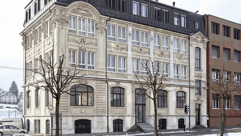 المعهد الثقافي السويسري