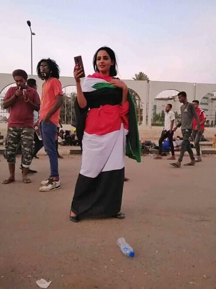 حسناء التظاهرات