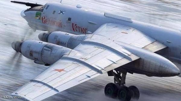طائرة عسكرية روسية