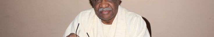 إبراهيم الأمين