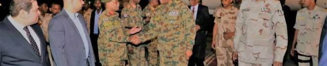 البرهان مطار