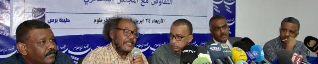 التغيير : آمال وتطلعات الشعب تكتمل بالإعلان الدستوري 10 الحرية والتغيير