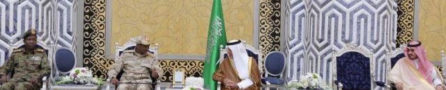 حميدتي السعودية