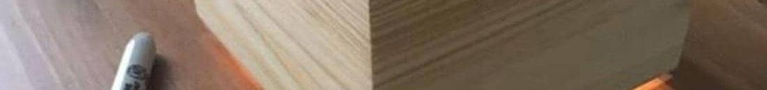 صندوق النوم