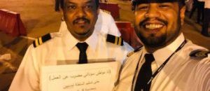 سودانيون يبدأون إضراباً عاماً عن العمل احتجاجاً على تأخر نقل السلطة للمدنيين 10 عاصم من المطار 300x225