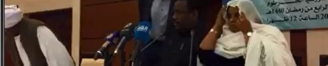 ميادة سوار الهب