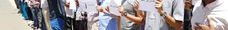 مغتربون يرفضون تعديل التعرفة الجمركية بعد استيراد سياراتهم 10 60727943 1586117938199728 8425409676383879168 n