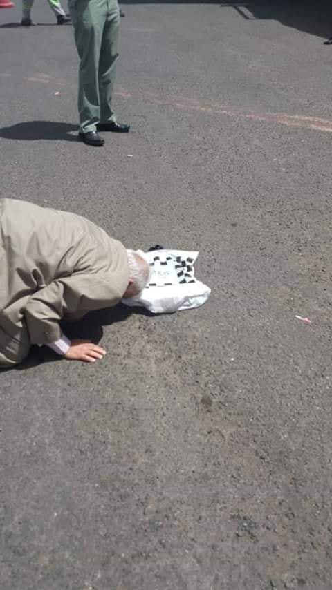 علي محمود حسنين