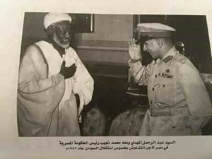 ما هو موضوع التحية العسكرية للفريق أول عبد الفتاح، أثناء زيارته لمصر، ولقاءه بالمشير عبد الفتاح ؟ 3 محمد نجيب