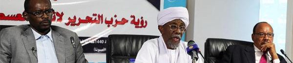 حزب التحرير