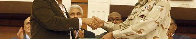 حميدتي حرية