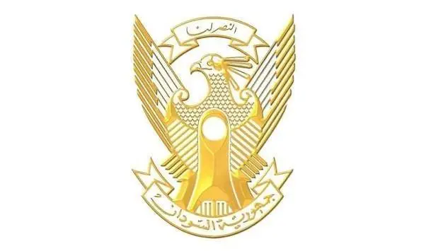 النصر