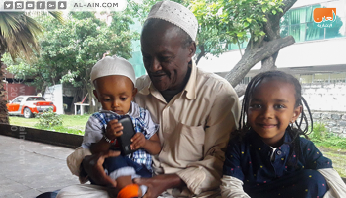 عم عبد العزيز