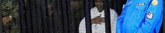 محمد الحسن الأمين: هذه هي حقيقة الأموال المضبوطة في مكتب البشير 10 البشير قفص 1