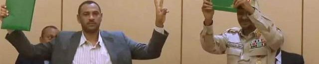 حميدتي ربيع