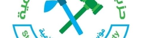 دولة القانون