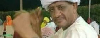 عمار محمد ادم