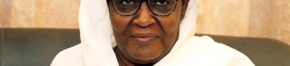 وزيرة الخارجية