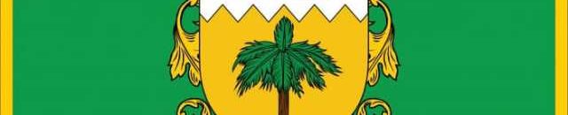 دولة الجبل الاصفر على حدود السودان ومصر: اقتصار التوطين على المسلمين شريطة عدم اعتناقهم أفكارا شيوعية أو متطرفة 10 الجبل الاصفر