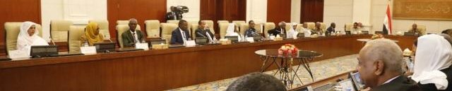 السيادي الوزراء