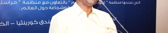 فيصل صالح الاعلام