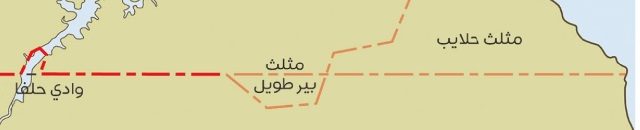 سودانيون يعلنون مملكة كوش بين حدود السودان ومصر ويتجهون لأرضها إستباقا لدولة الجبل الأصفر 10 بير طويل